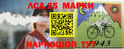 прущая мука Краснокаменск
