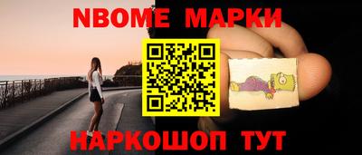 эйфоретик Краснодар