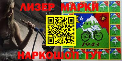 прущая мука Краснокаменск