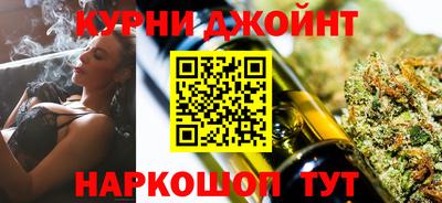 эйфоретик Краснодар