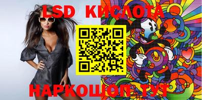 прущая мука Краснокаменск