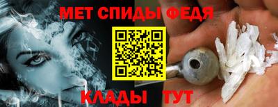 эйфоретик Краснодар