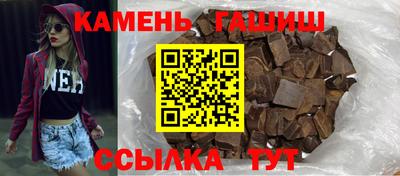 прущая мука Краснокаменск